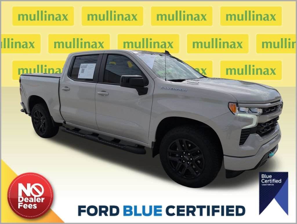 Used 2026 Chevrolet Silverado 1500 RST w/ RST Select Package