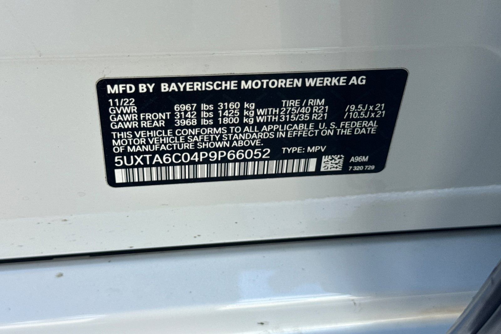 Used 2023 BMW X5 xDrive45e w/ Executive Package image 29