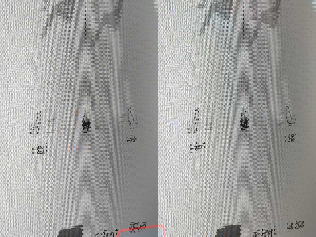 Used 2024 RAM 1500 Rebel w/ Rebel Level 2 Equipment Group image 21