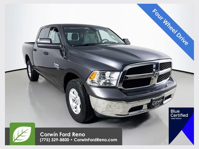 Used 2023 RAM 1500 Classic SLT w/ Trailer & Traction Group AWD/4WD image 1