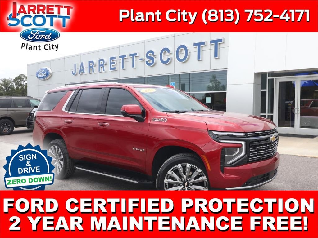 Used 2025 Chevrolet Tahoe High Country RWD image 1
