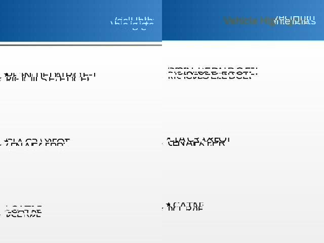 Used 2021 MAZDA CX-5 Grand Touring Reserve image 8