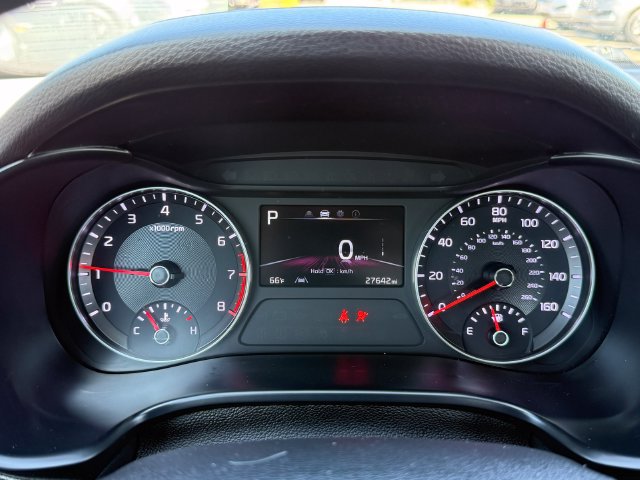 Used 2023 Kia Forte LXS w/ LXS Technology Package FWD image 14