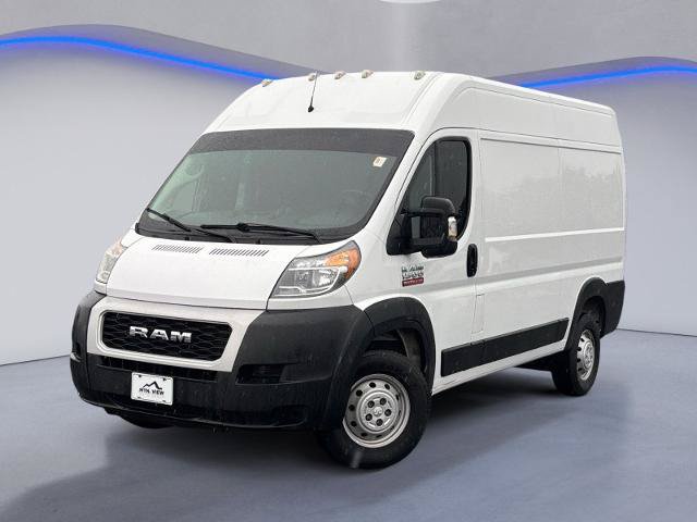 Used 2020 RAM ProMaster 1500 FWD video 2
