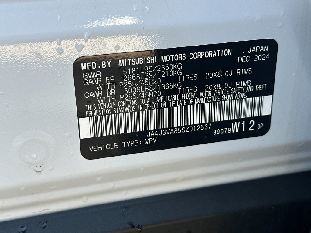 Used 2025 Mitsubishi Outlander SE FWD image 31