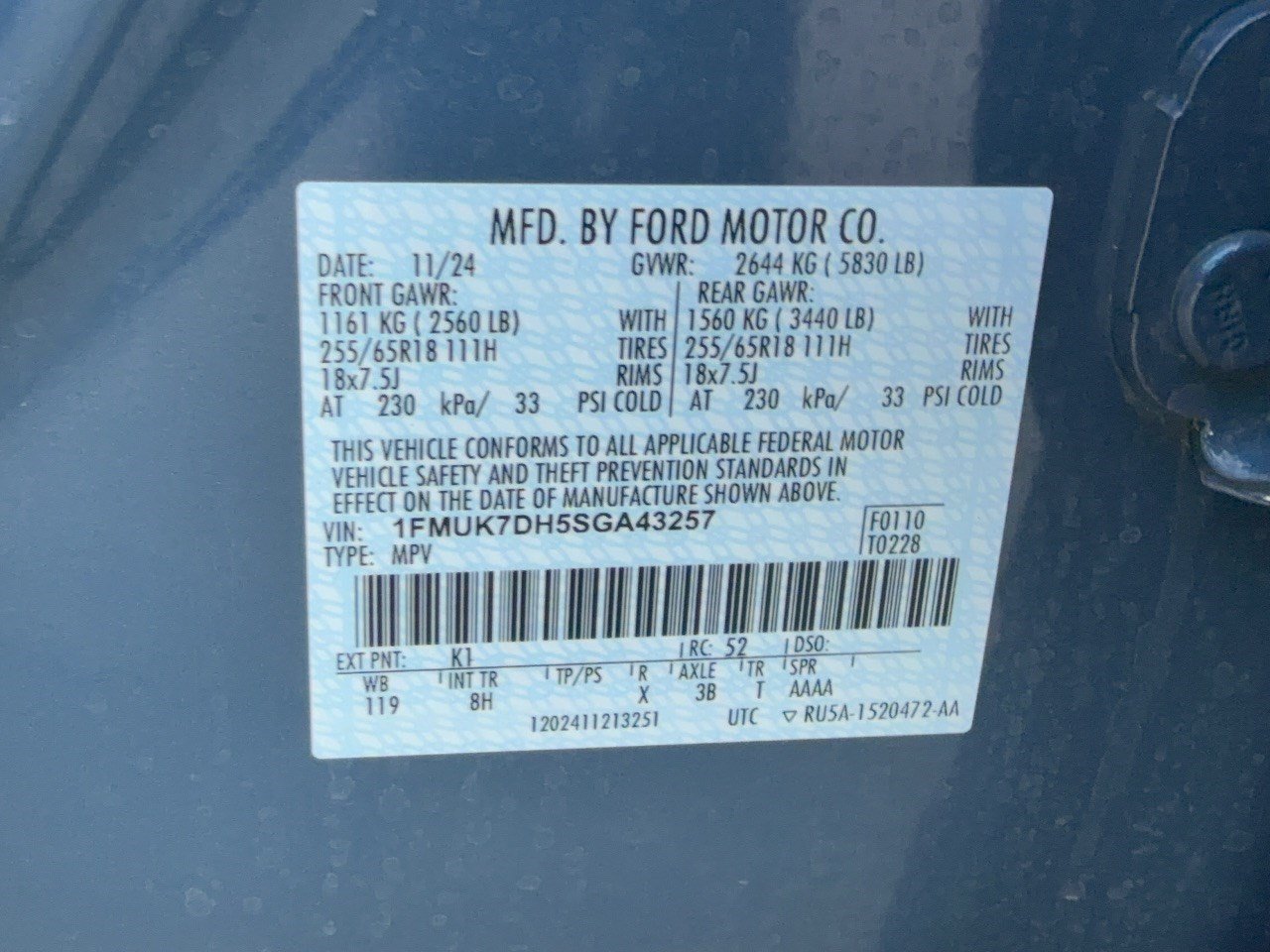 Certified 2025 Ford Explorer Active RWD image 31