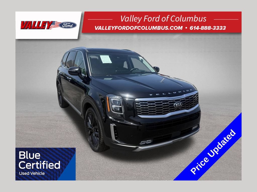 Used 2021 Kia Telluride SX w/ SX Prestige Package