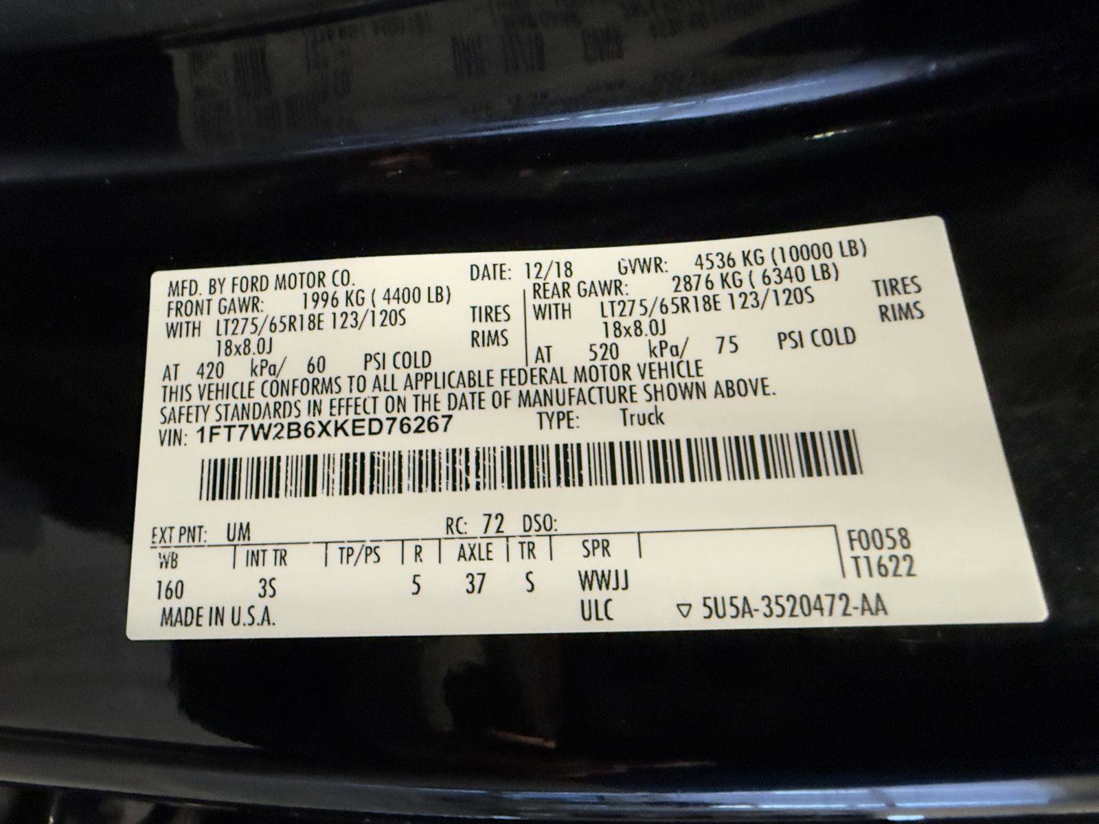 Certified 2019 Ford F250 XLT image 27