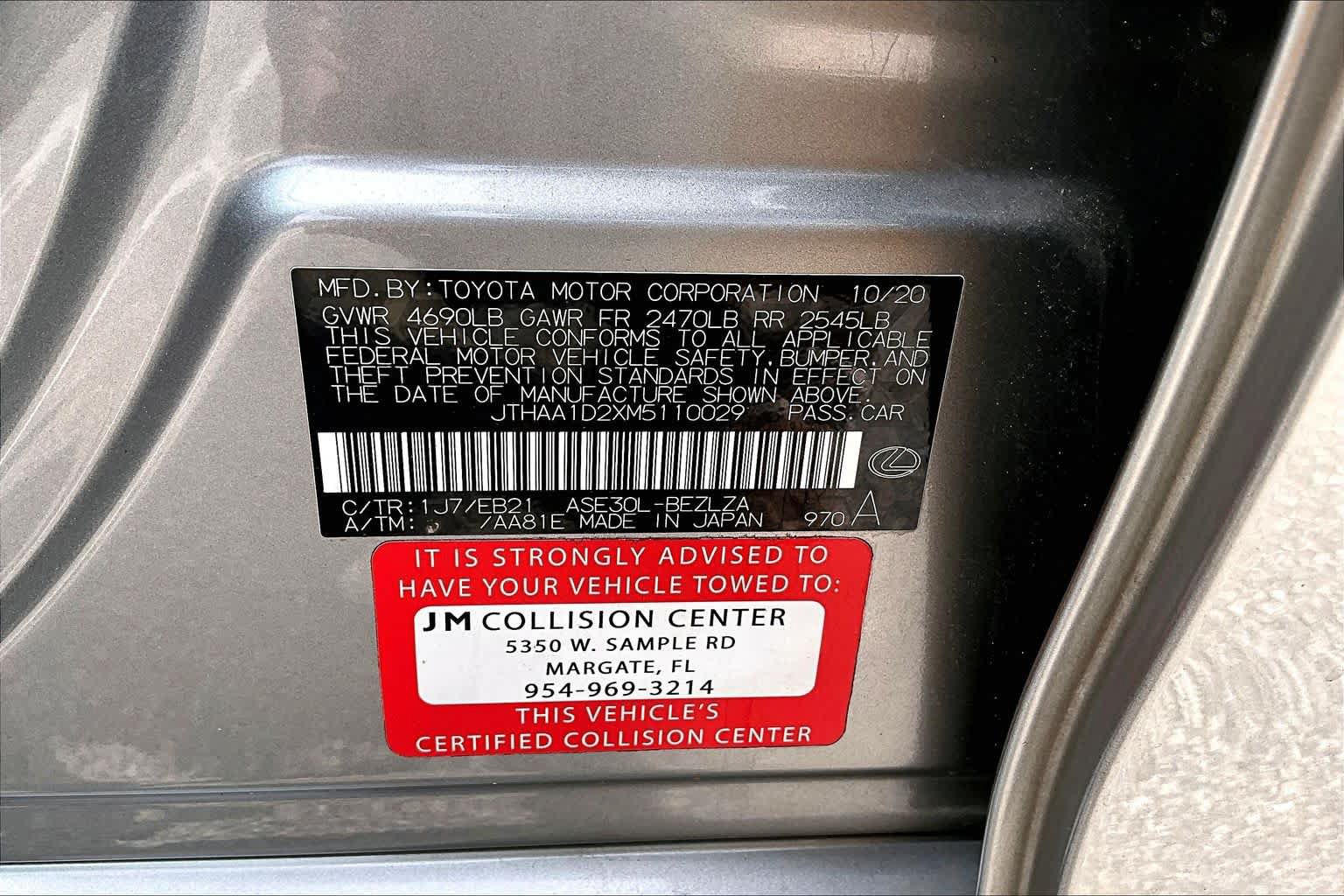 Used 2021 Lexus IS 300 w/ Accessory Package RWD image 40