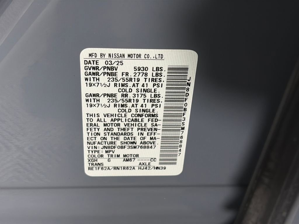 Used 2025 Nissan Ariya AWD image 9