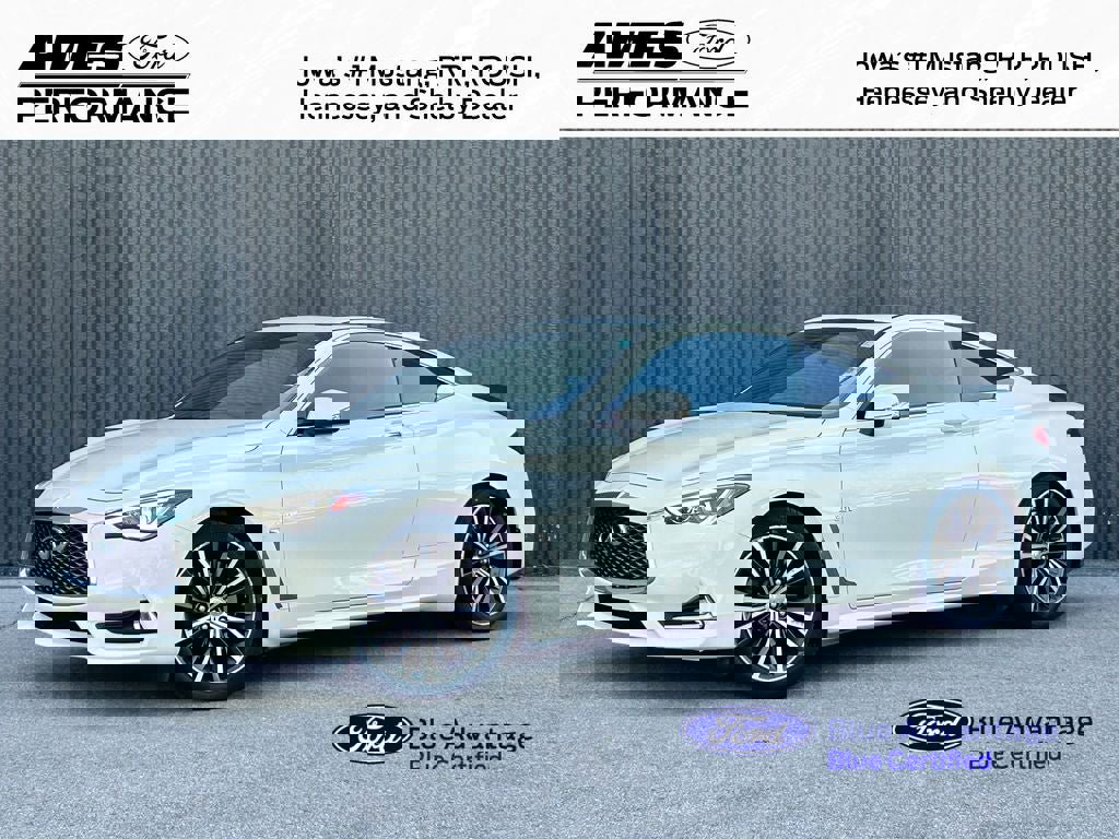 Used 2017 INFINITI Q60 w/ Cargo Package AWD/4WD image 1