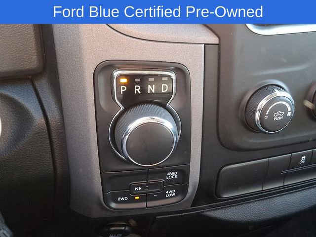 Used 2017 RAM 1500 Express image 16