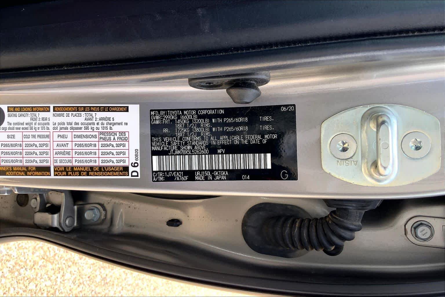 Used 2020 Lexus GX 460 Premium w/ Premium Package AWD/4WD image 37