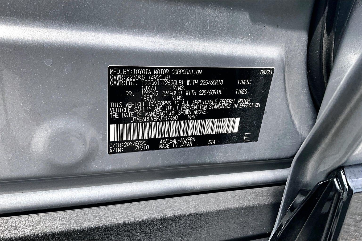 Used 2023 Toyota RAV4 XSE AWD/4WD image 19