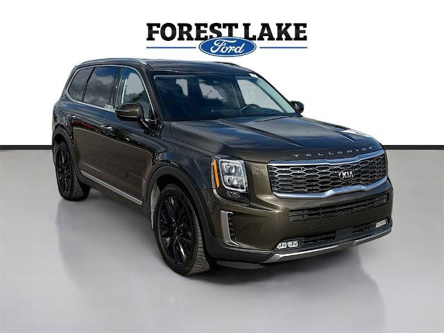 Used 2021 Kia Telluride SX w/ SX Prestige Package