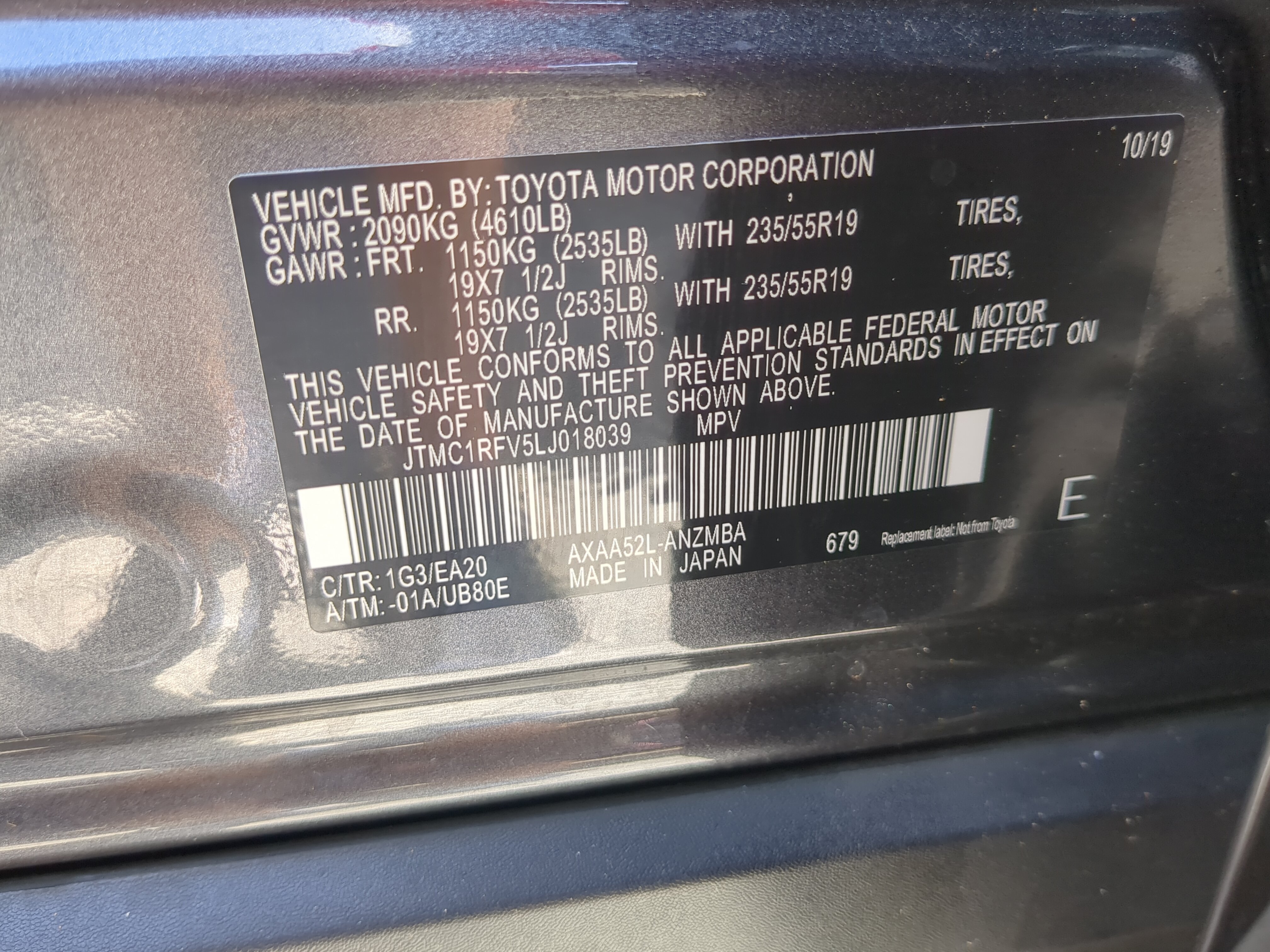 Used 2020 Toyota RAV4 XLE Premium FWD image 27