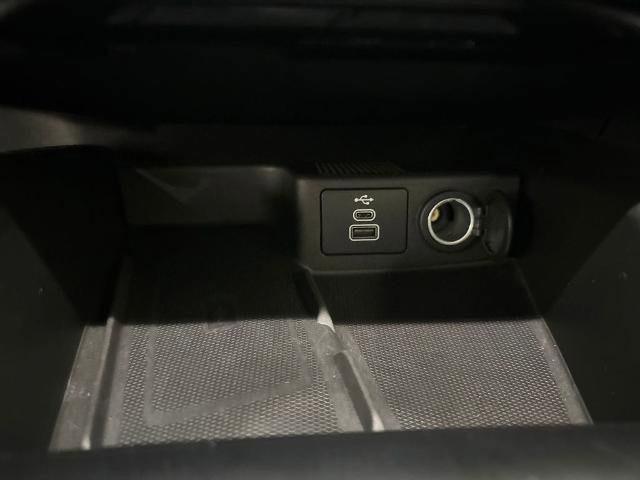 Certified 2025 Ford Escape SE w/ PHEV Premium Package image 28