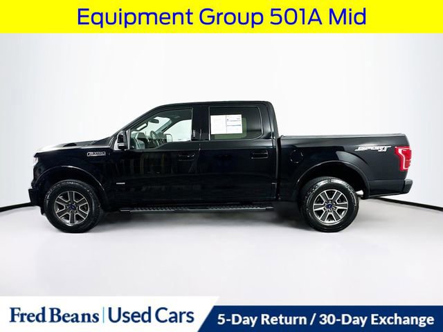 Certified 2017 Ford F150 Lariat video 2