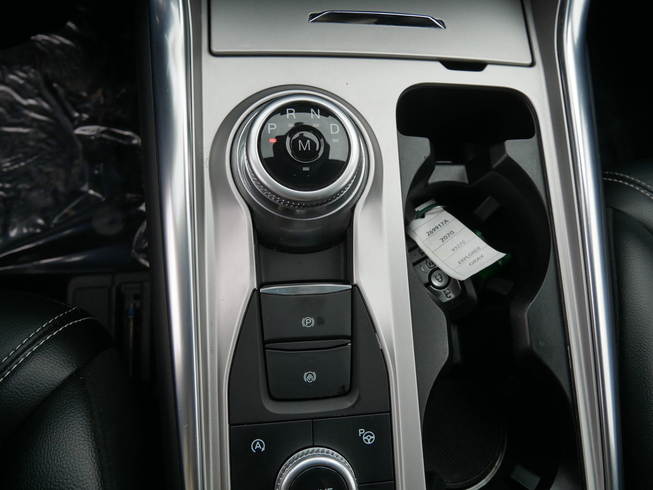 Certified 2020 Ford Explorer ST image 24