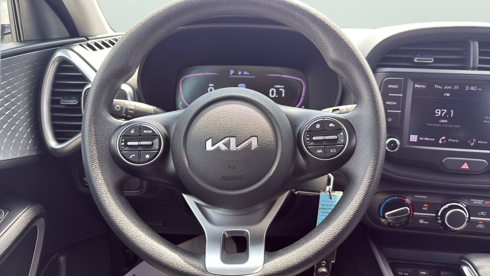 Used 2024 Kia Soul LX w/ Option Group 015 FWD image 14