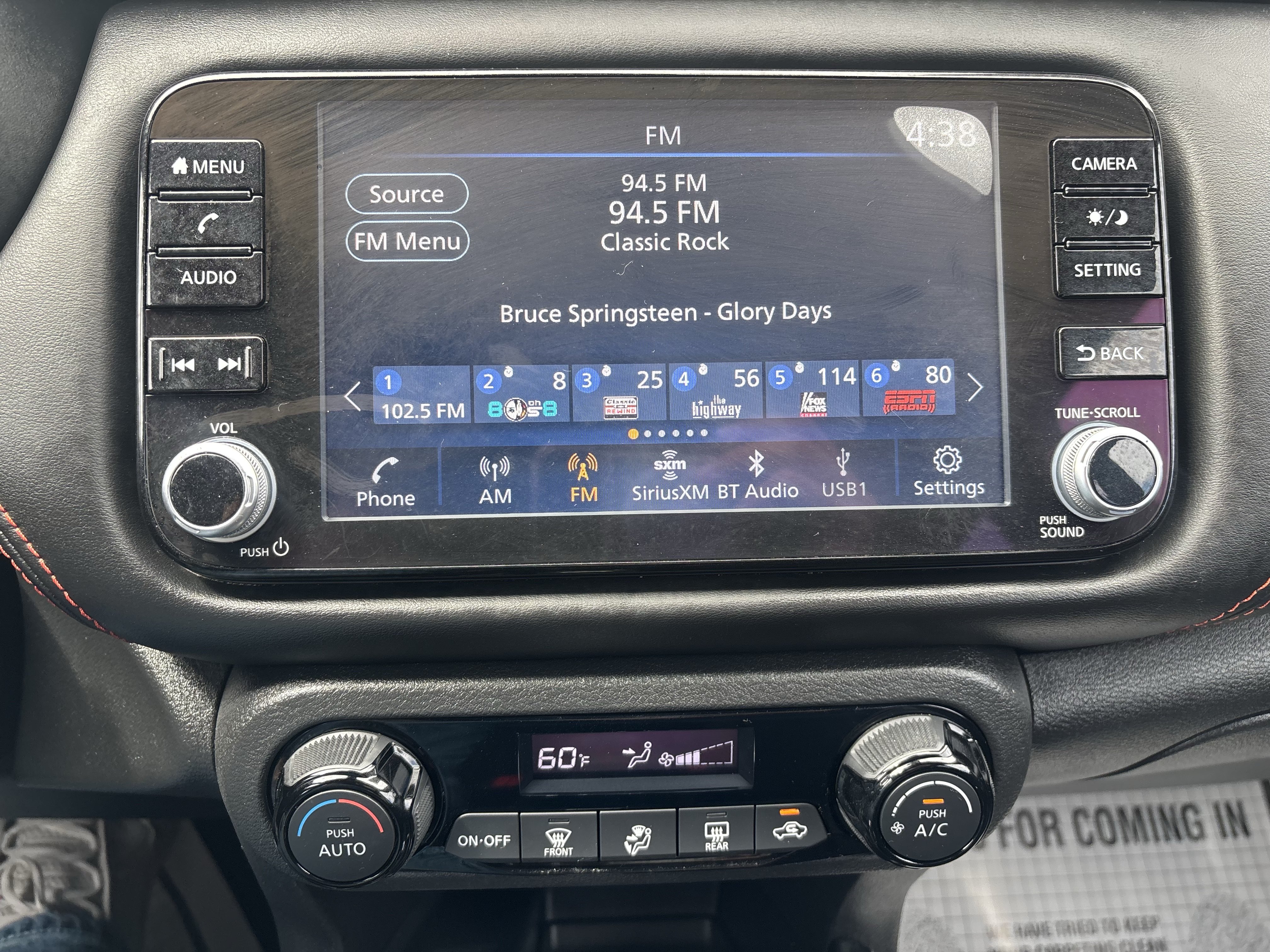 Used 2023 Nissan Kicks SR w/ Exterior Package FWD image 35