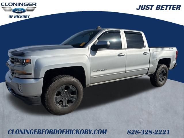 Used 2017 Chevrolet Silverado 1500 LT w/ All Star Edition