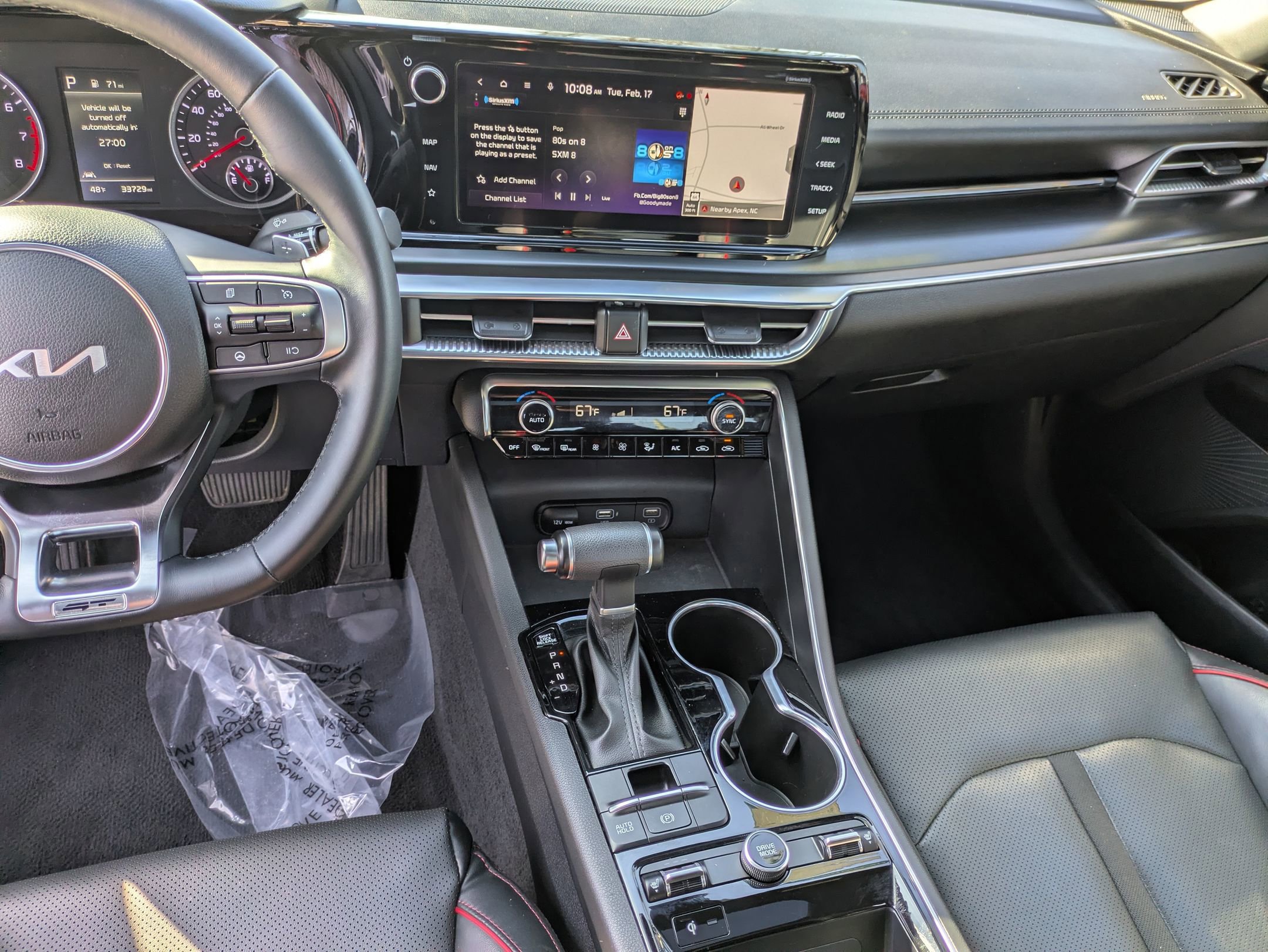 Used 2024 Kia K5 GT image 22