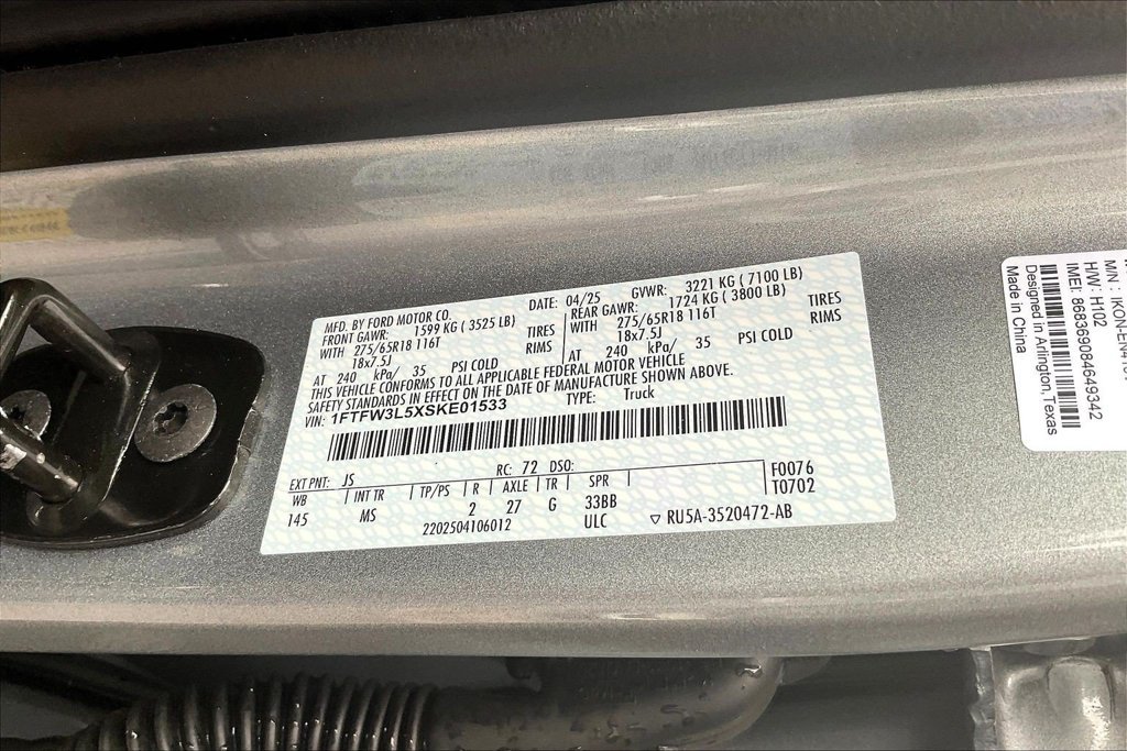 Certified 2025 Ford F150 XLT w/ Equipment Group 301A Standard AWD/4WD image 20