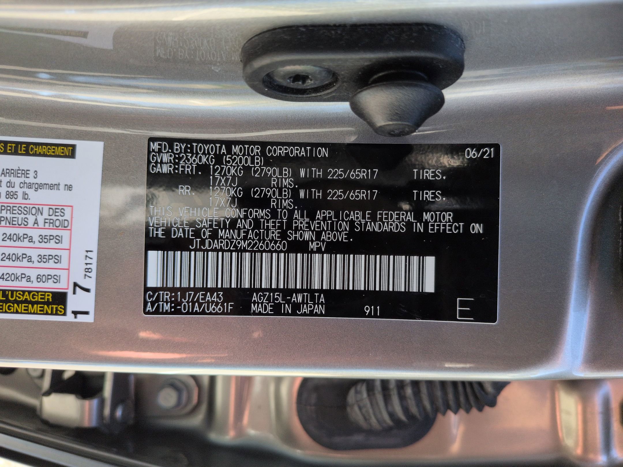Used 2021 Lexus NX 300 AWD w/ Accessory Package 2 image 38