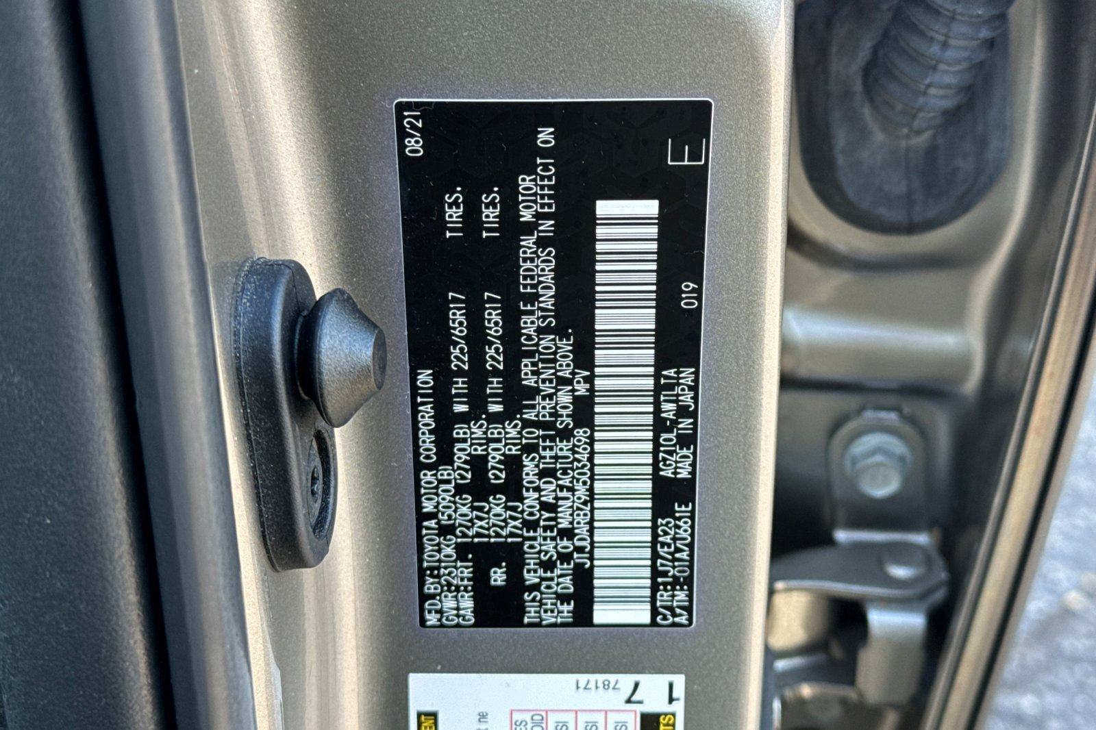 Used 2021 Lexus NX 300 FWD w/ Accessory Package image 29