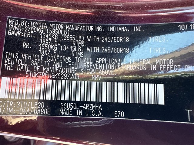 Used 2019 Toyota Highlander XLE image 37