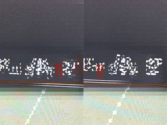 Used 2019 Jeep Compass Trailhawk w/ Cold Weather Group image 11