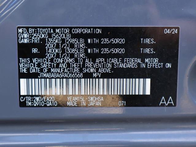 Used 2024 Subaru Solterra AWD/4WD image 30