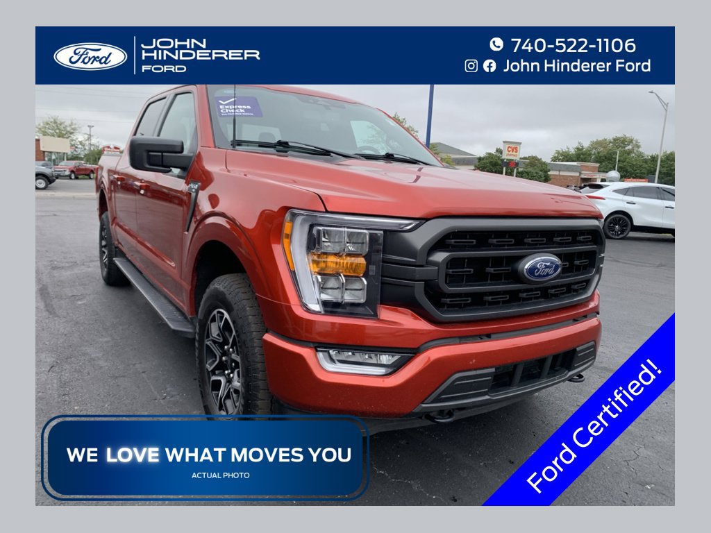 Certified 2023 Ford F150 XLT w/ Equipment Group 302A High