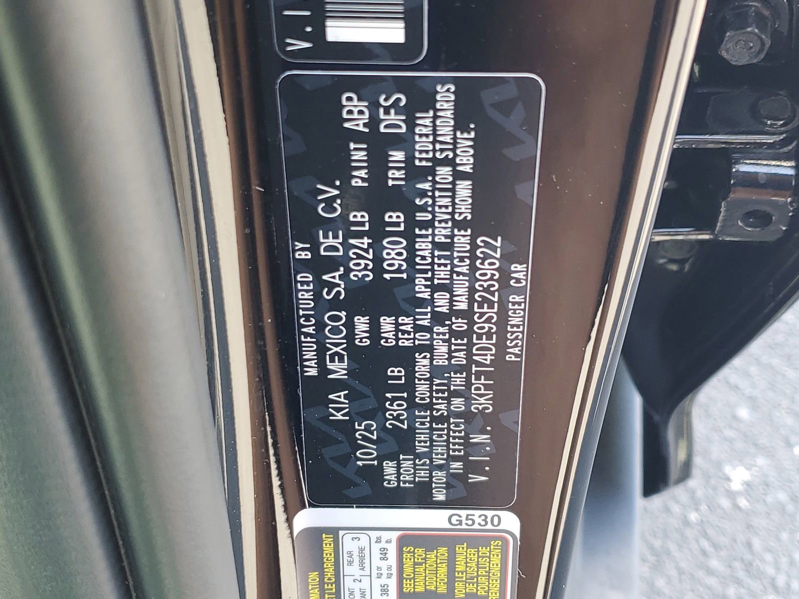 Used 2025 Kia K4 LX image 28