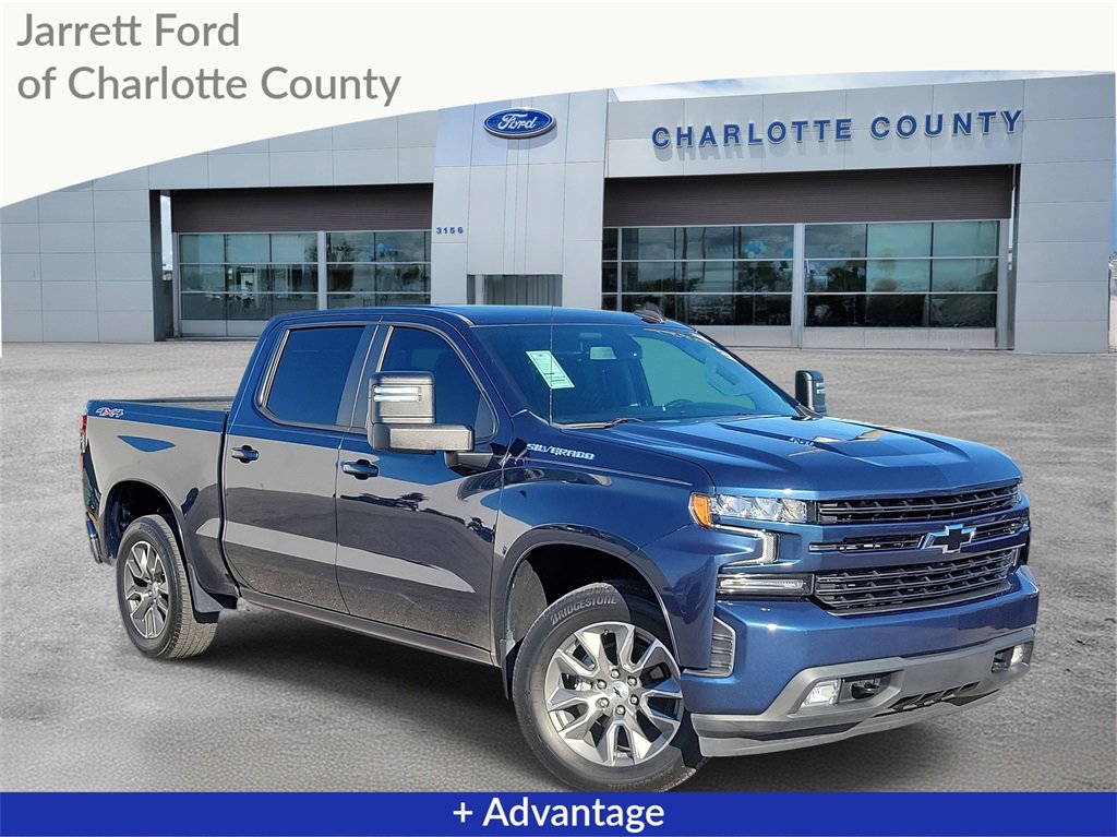 Used 2021 Chevrolet Silverado 1500 RST w/ All Star Edition Plus