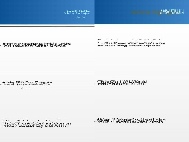 Certified 2025 Ford Bronco Sport Big Bend w/ Convenience Package image 17