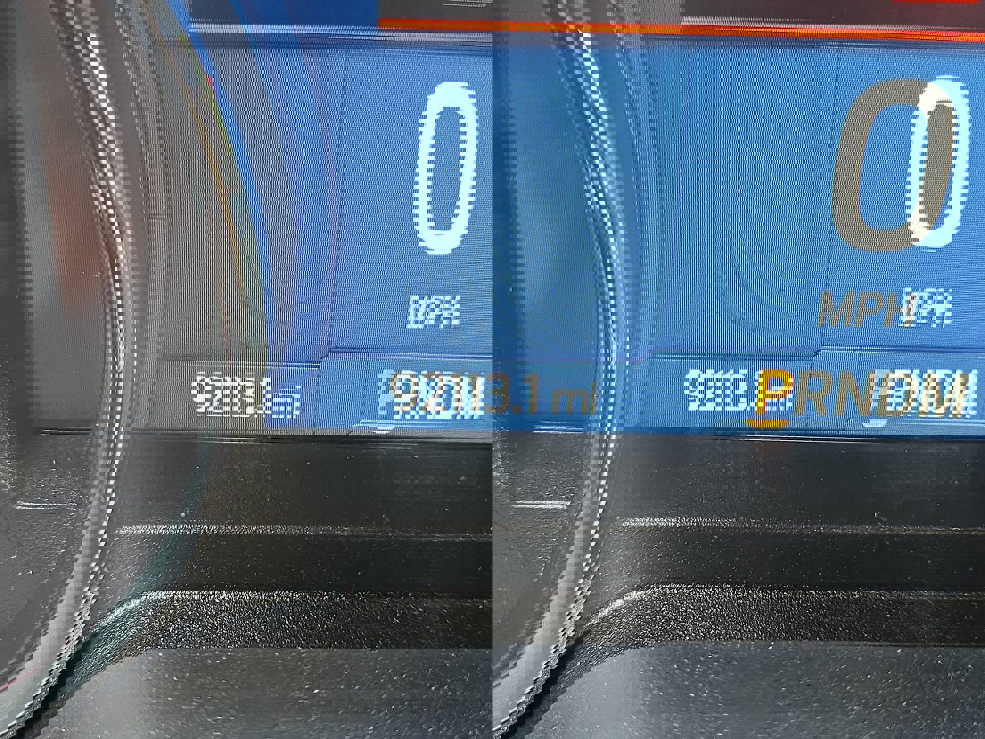 Certified 2023 Ford F150 XLT w/ Equipment Group 302A High image 15