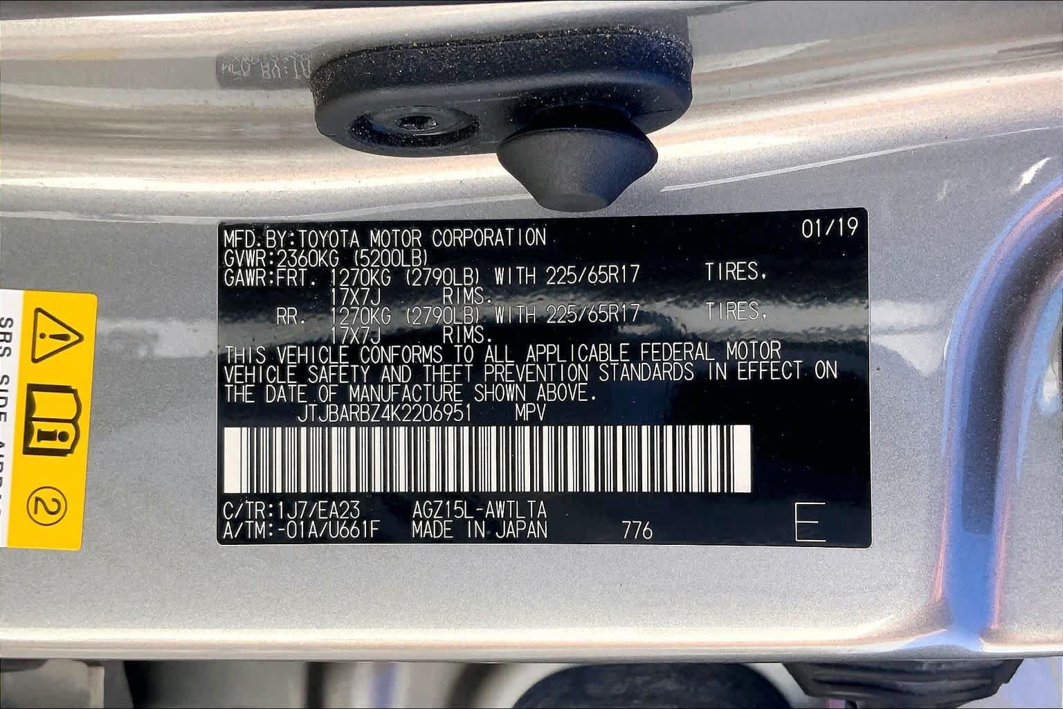 Used 2019 Lexus NX 300 AWD w/ Accessory Package 2 image 37
