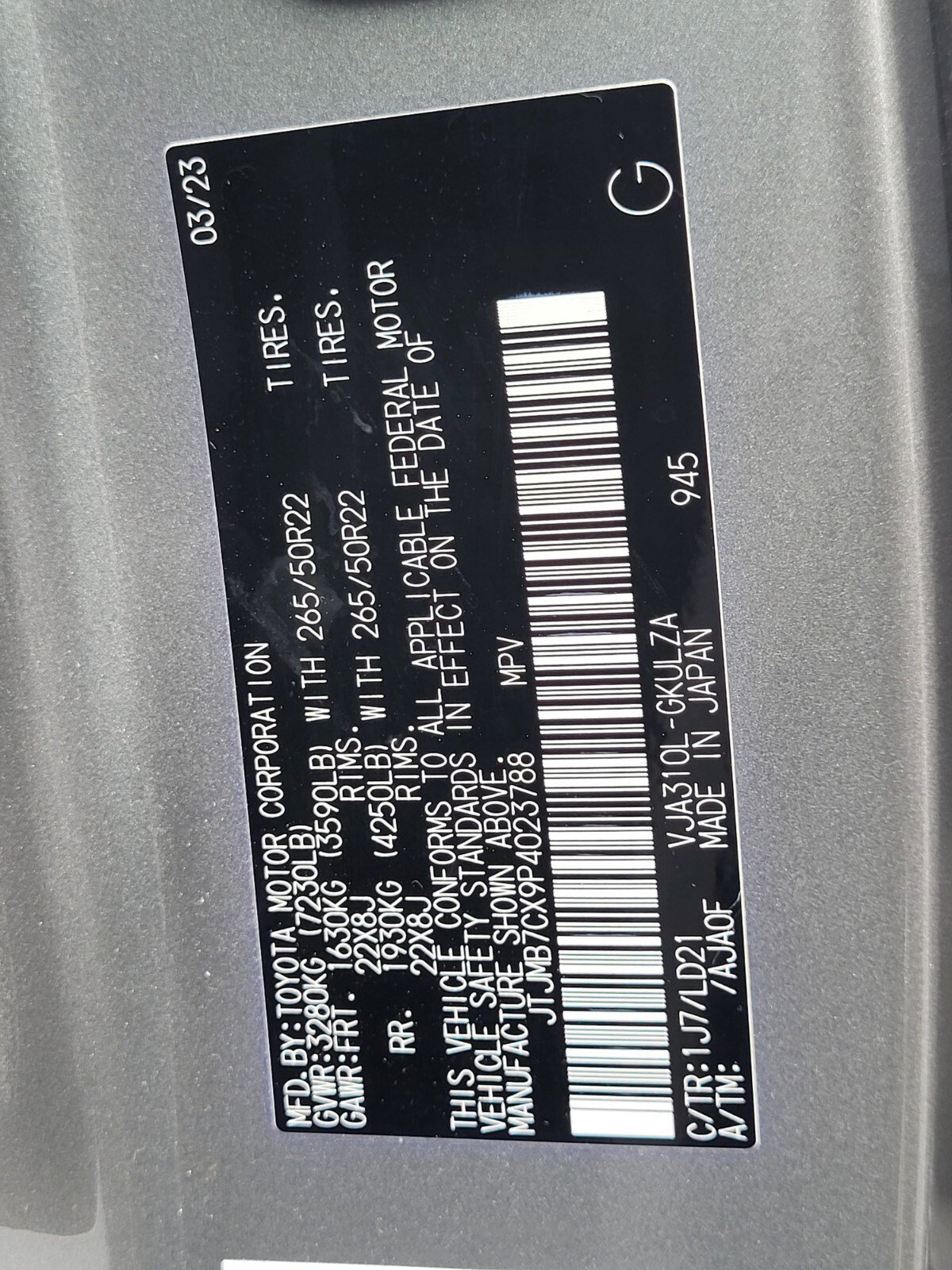 Used 2023 Lexus LX 600 F Sport w/ Accessory Package (Z1) AWD/4WD image 37