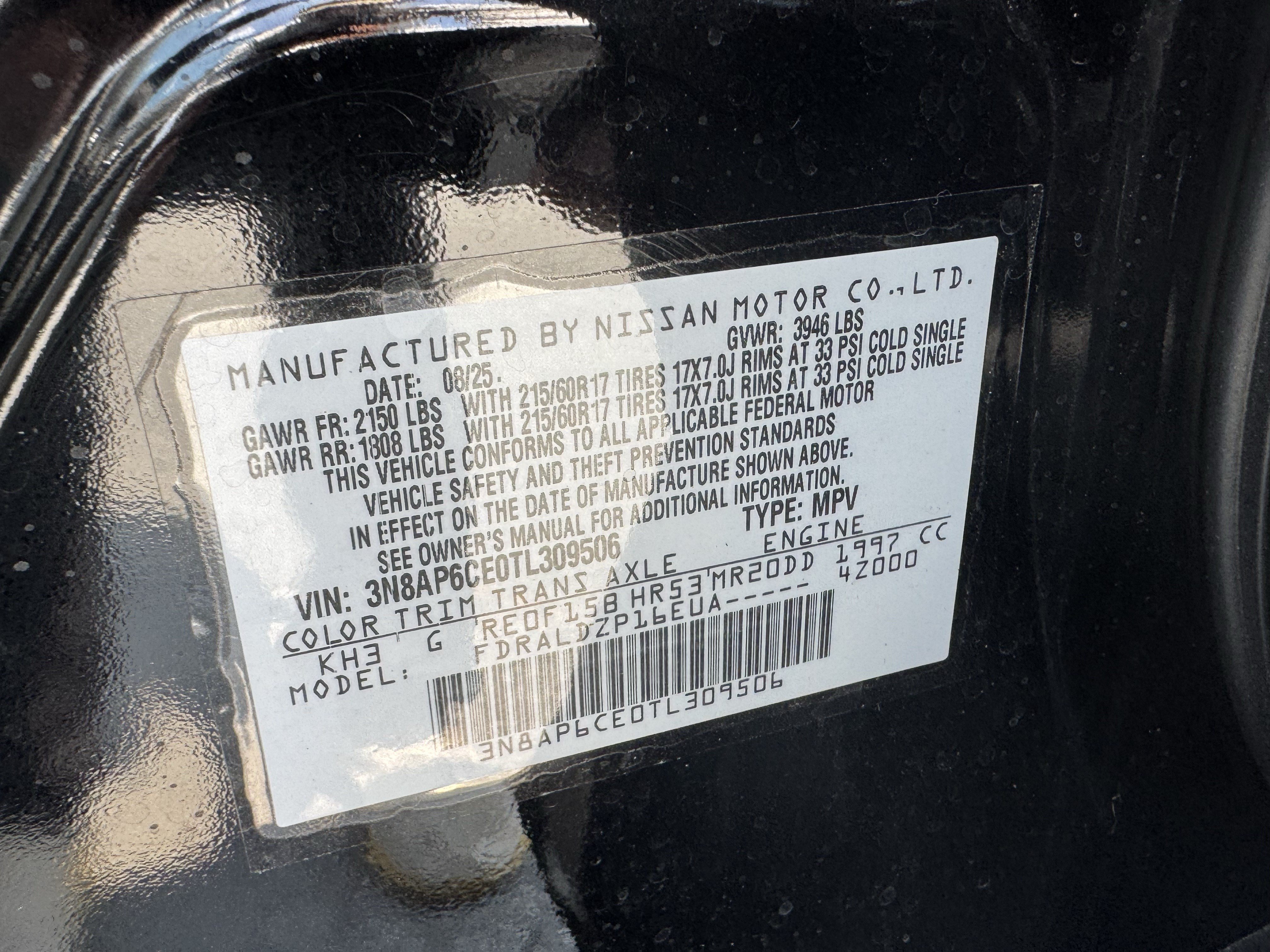 Used 2026 Nissan Kicks SV FWD image 32