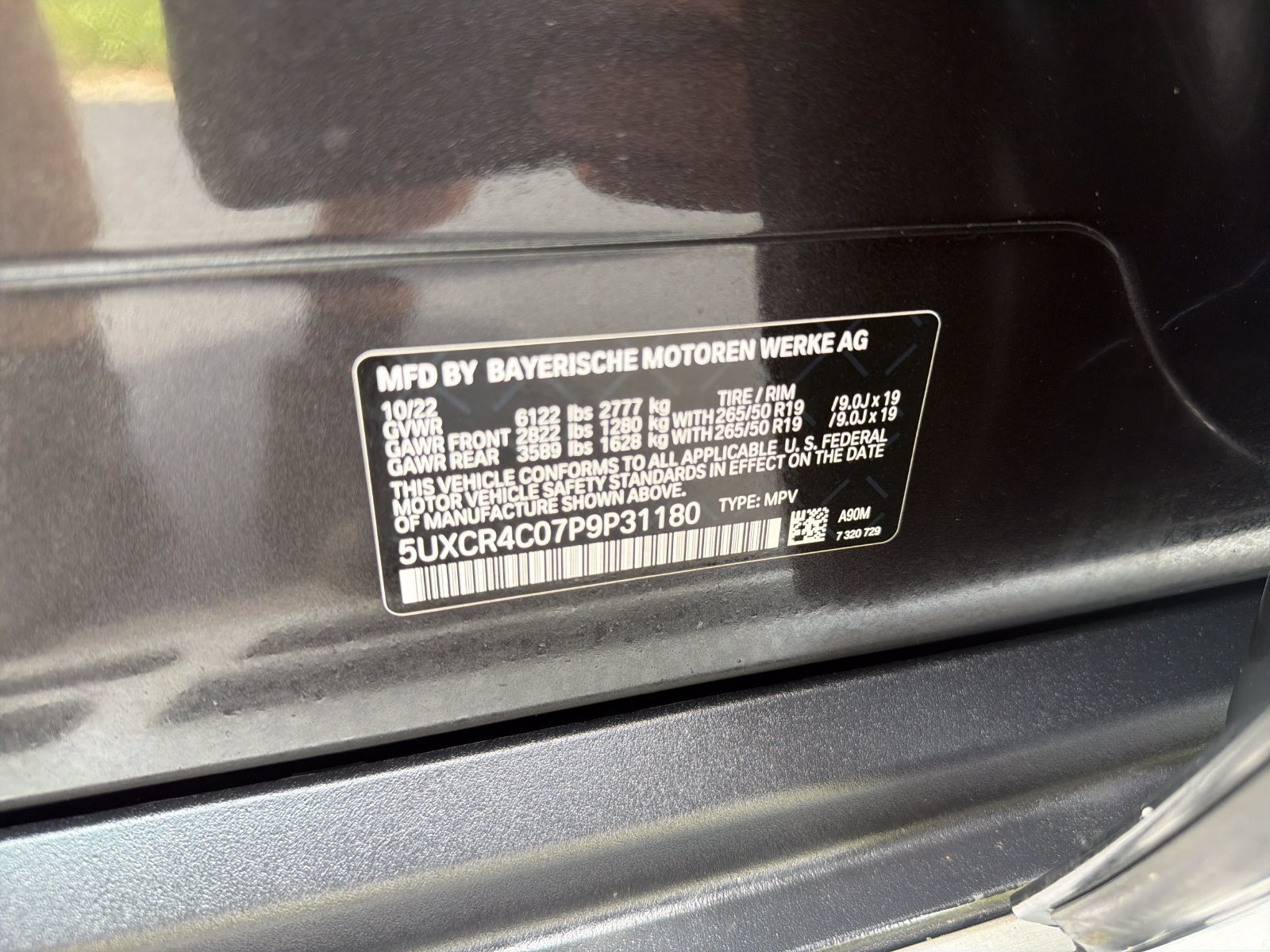 Used 2023 BMW X5 sDrive40i RWD image 33