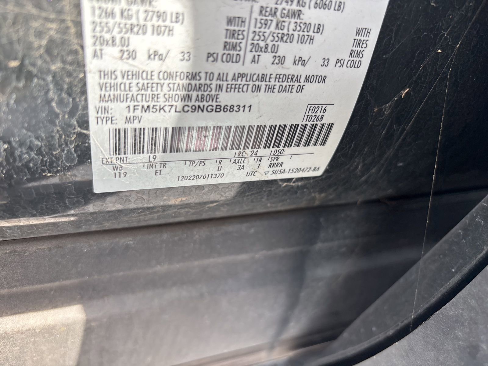 Certified 2022 Ford Explorer King Ranch w/ Class IV Trailer Tow Package RWD image 5