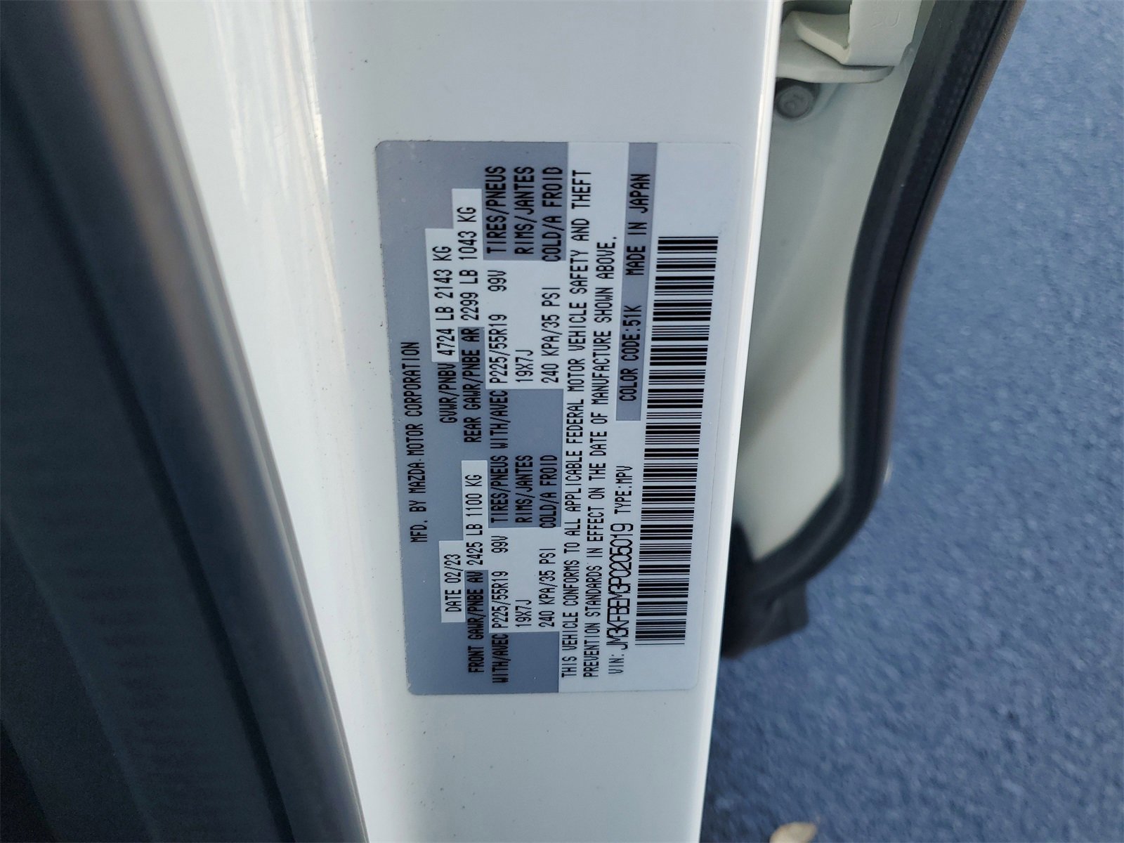 Used 2023 MAZDA CX-5 AWD 2.5 S w/ Premium Plus Pkg image 30