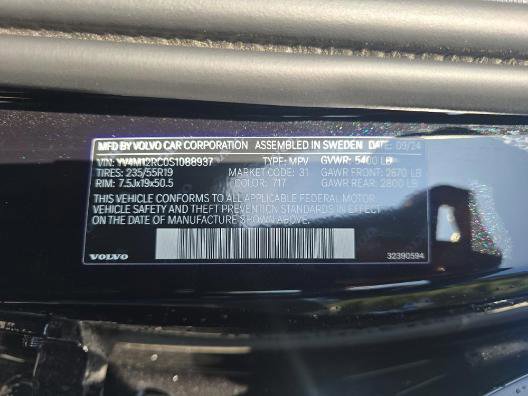 Used 2025 Volvo XC60 B5 Plus image 18