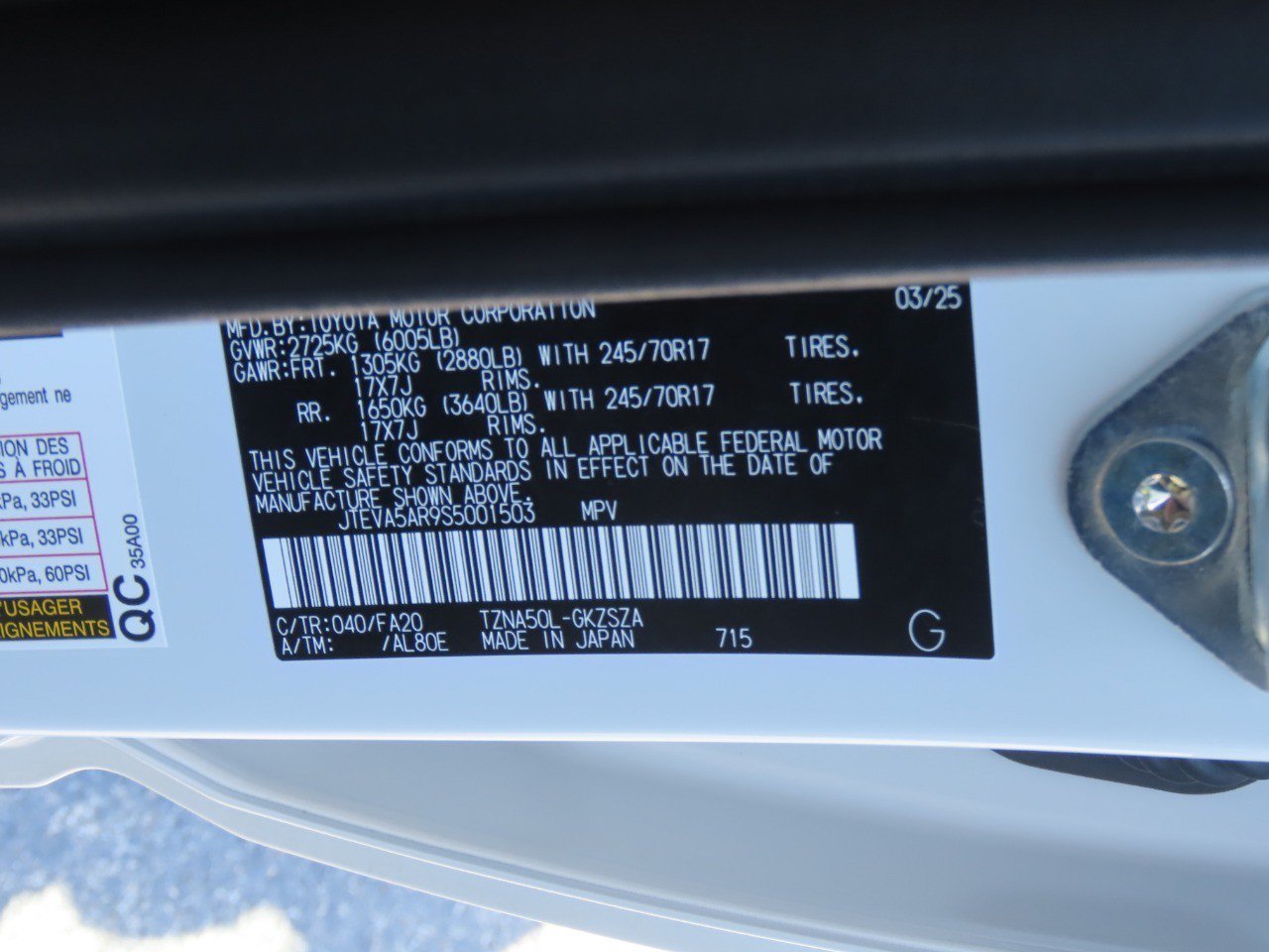 Used 2025 Toyota 4Runner SR5 RWD image 32