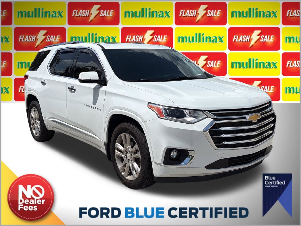 Used 2020 Chevrolet Traverse High Country w/ LPO, Cargo Package FWD 360° Tour