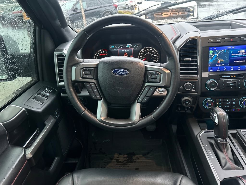 Certified 2020 Ford F150 Lariat image 8