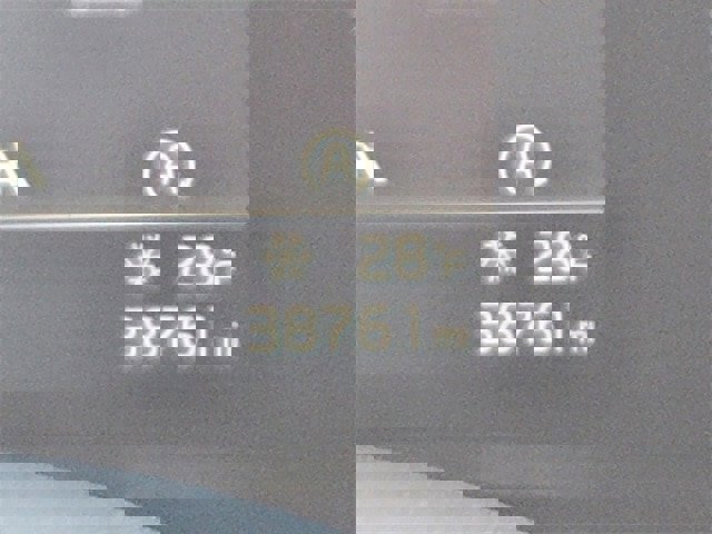 Used 2022 Kia Stinger GT-Line image 34