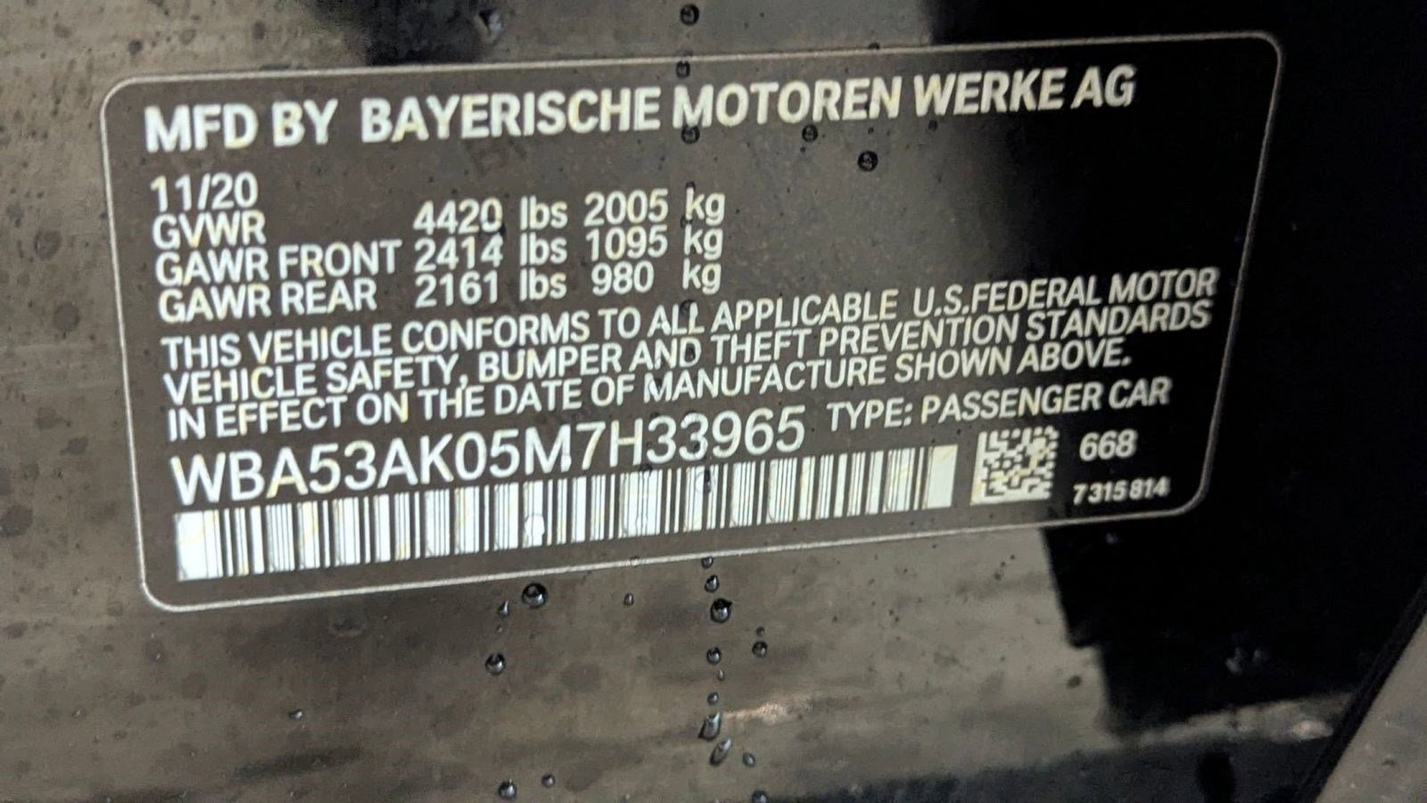 Used 2021 BMW 228i Gran Coupe w/ Convenience Package image 20